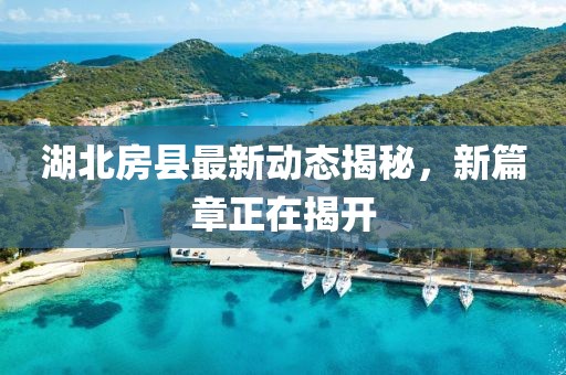 渡回半生 第9页