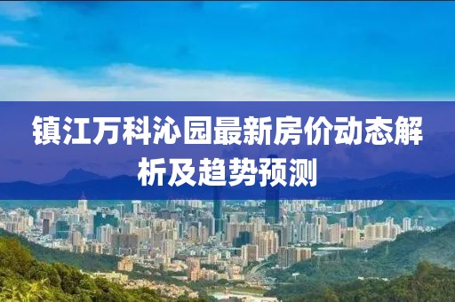 独傲 第10页