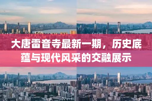 从不皱眉 第10页