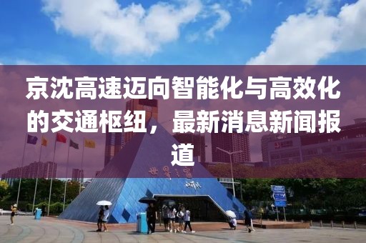 淡然一笑 第9页