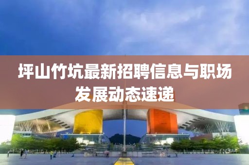 月夕浅诀 第10页