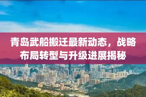 云烟 第9页