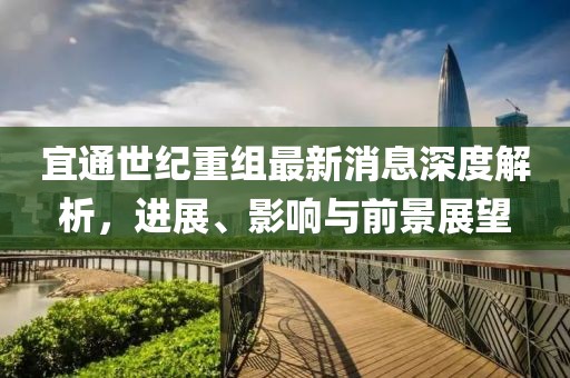 清风一淡 第10页