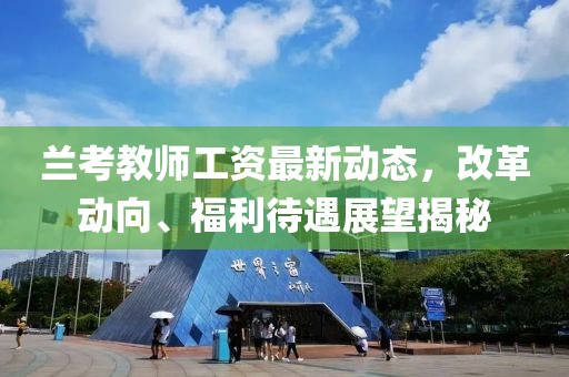 别碰嫌脏 第10页