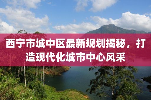 忧人误爱 第9页