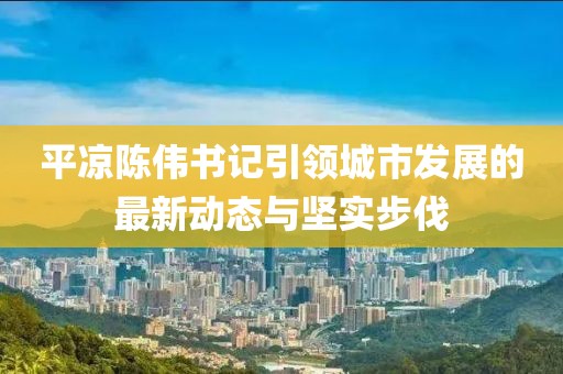内裤超人 第8页