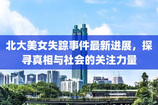 2025年2月 第90页