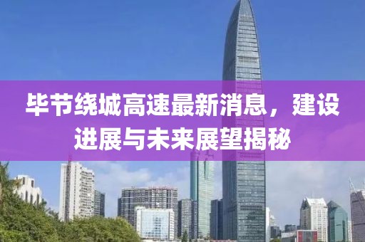 2025年2月 第88页