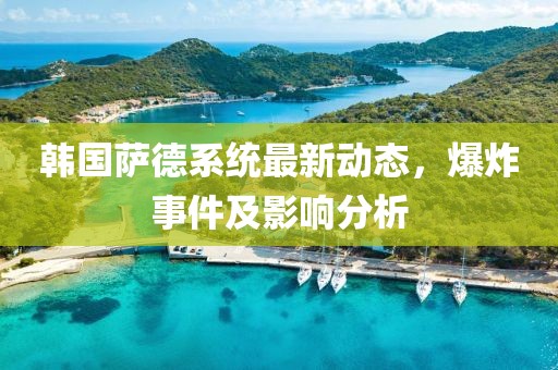 2025年2月 第87页