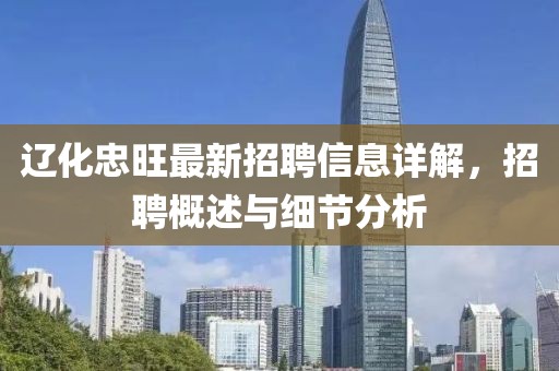 2025年2月 第86页