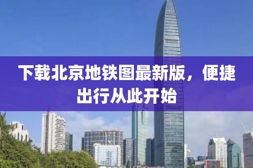2025年2月 第85页