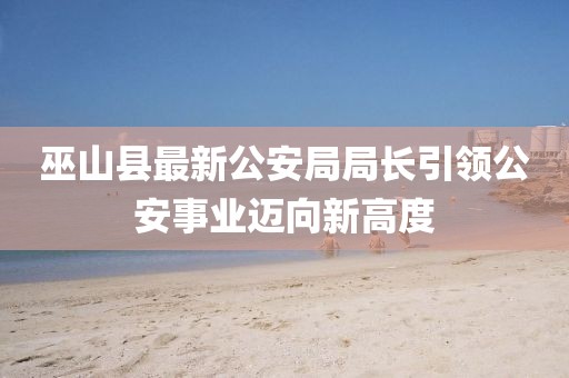 2025年2月 第76页