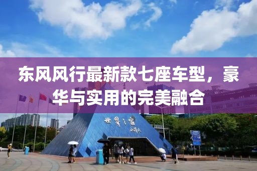 2025年2月 第71页