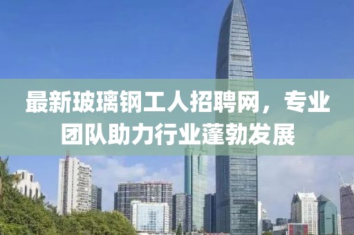 2025年2月 第69页