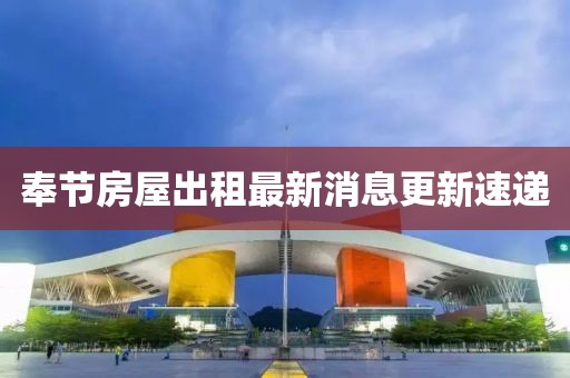 2025年2月 第64页