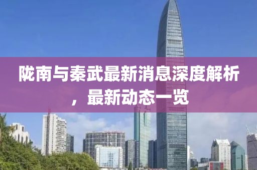 2025年2月 第62页