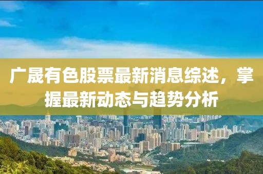2025年2月 第61页