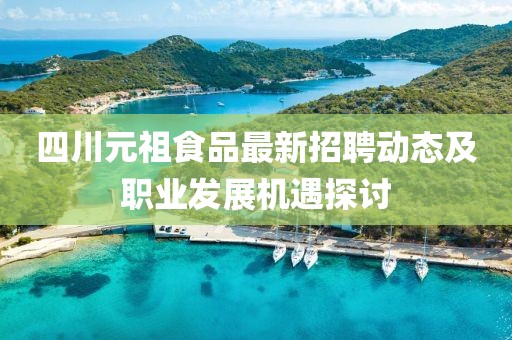 2025年2月 第59页