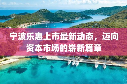2025年2月 第57页