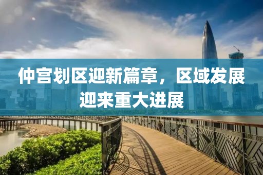 2025年2月 第53页