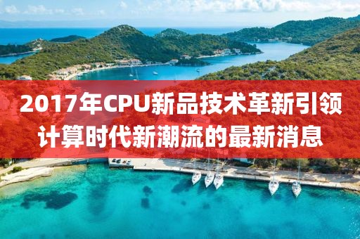 2025年2月 第52页