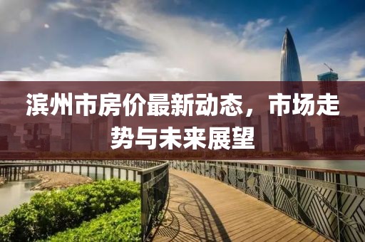 2025年2月 第47页