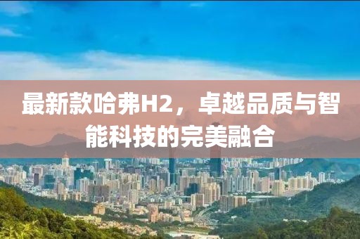 2025年2月 第41页