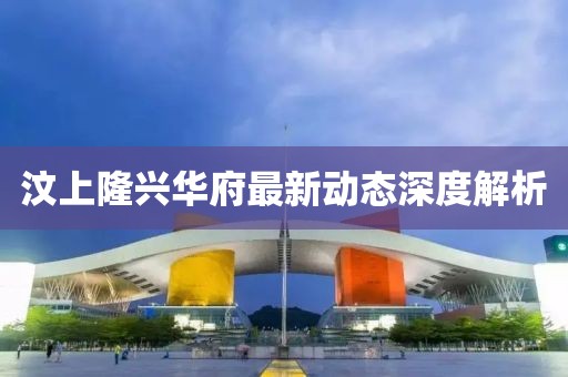 2025年2月 第36页