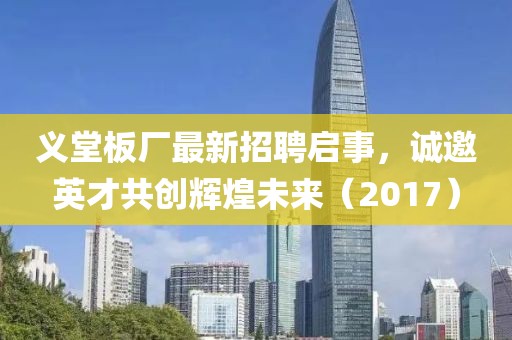 2025年2月 第35页