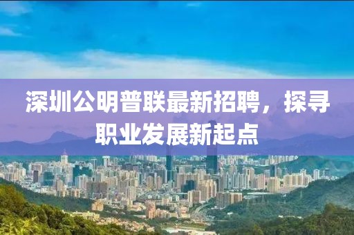 2025年2月 第33页