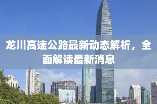 单向遗憾 第9页