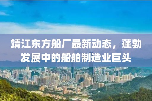淡然一笑 第8页
