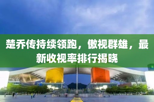 爱久放手 第9页