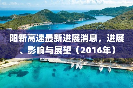 2025年3月 第443页