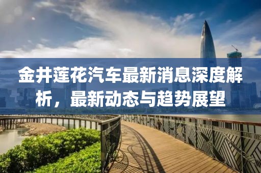 茶影萌柒 第8页