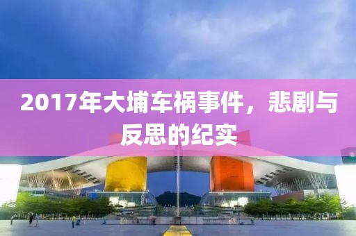 第771页