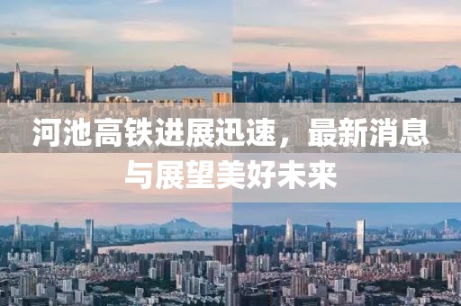 独孤傲弑 第8页