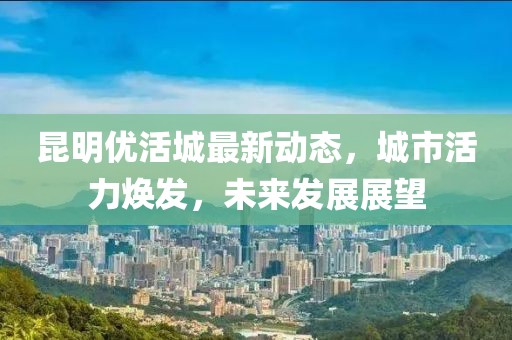 情感归零 第8页