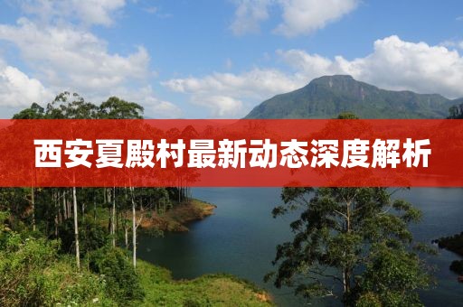 2025年3月 第390页