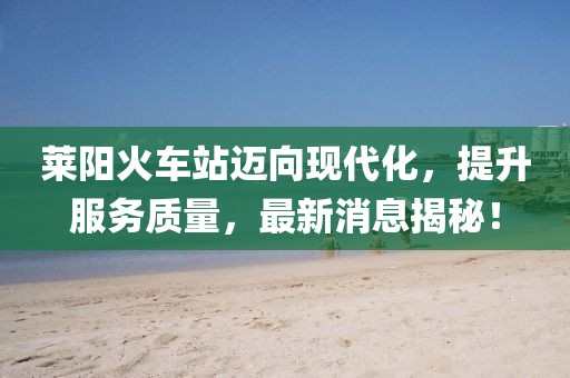 三槿暖心 第9页