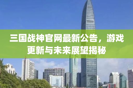 暧昧成疾 第7页