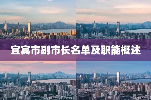 2025年3月 第384页
