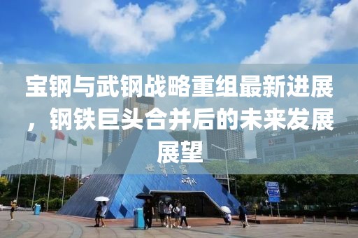 不可匹敌 第8页