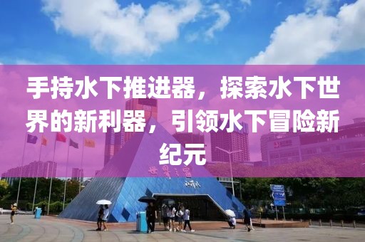 遗梦 第8页