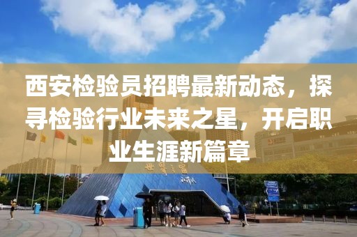 温煦依依 第7页