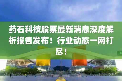 只考清华 第8页