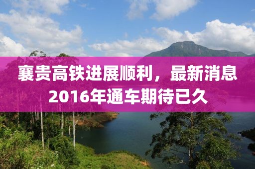 即逝 第7页