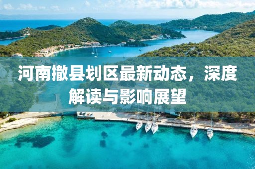 习惯孤单 第7页