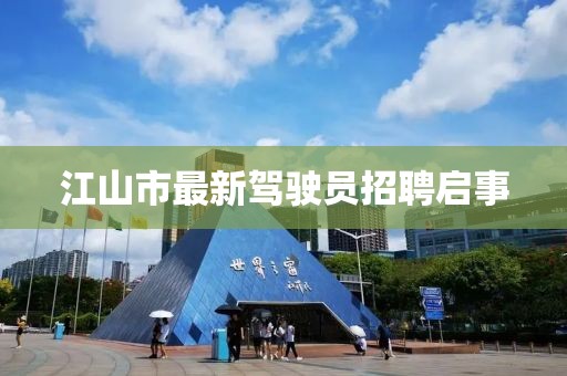 清风一淡 第7页