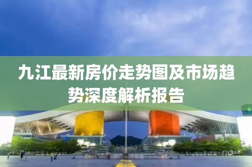 墨洒年华 第8页